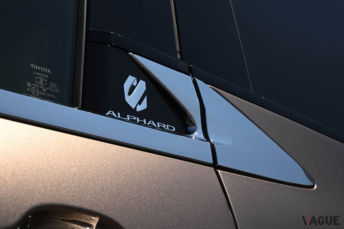 トヨタ新型「アルファード」