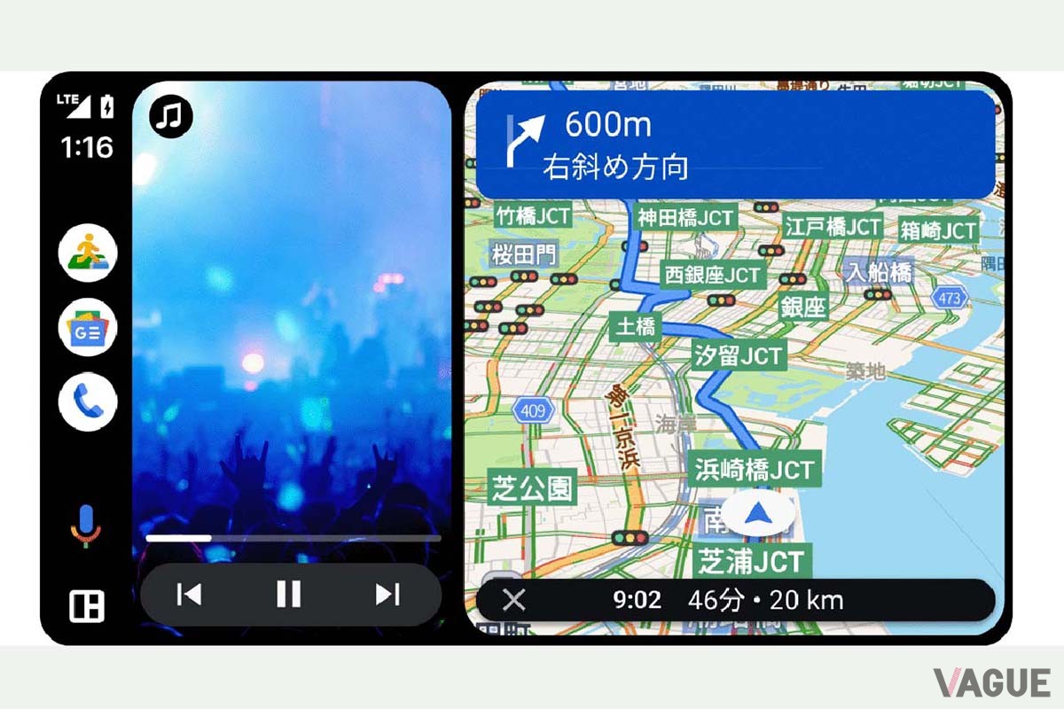「Yahoo! MAP」でナビゲーションしながら、スマホ内の音楽再生アプリの操作を一つの画面として分割表示・実行できる／写真提供：Yahoo!JAPAN