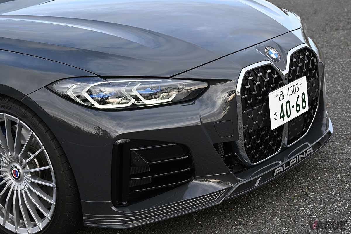 BMW車とは異なる走りの世界観を巧みに構築しているBMWアルピナ「B4グランクーペ」