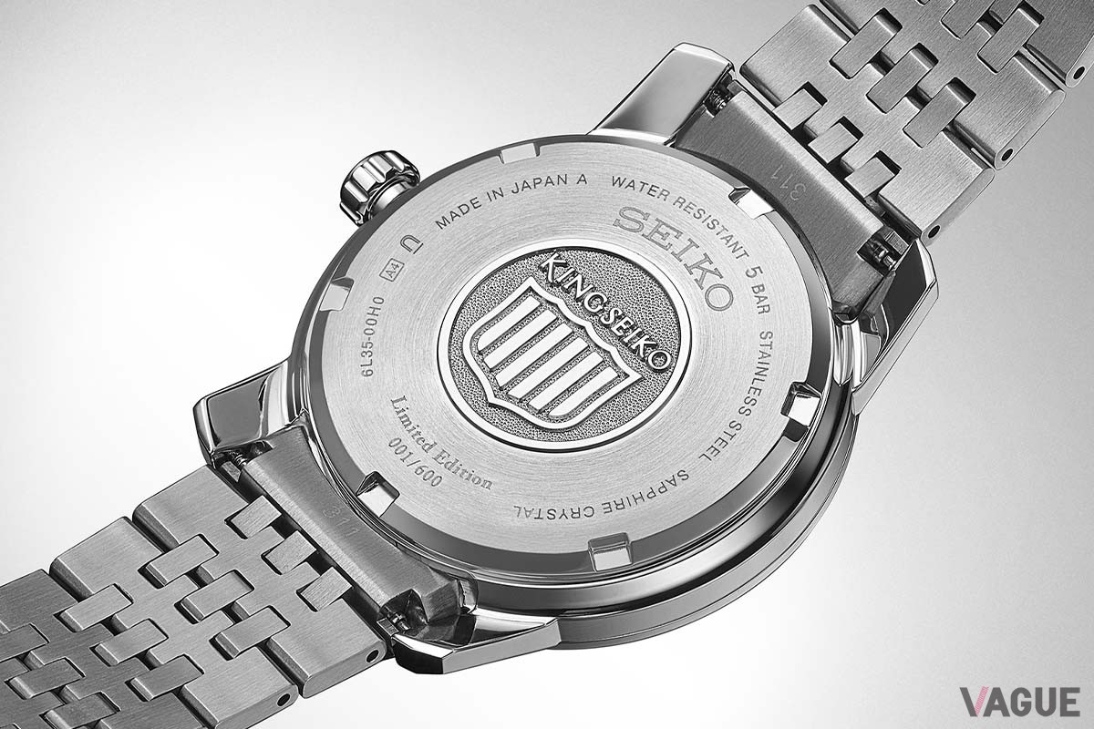 ソリッドのケースバックにはリミテッドエディション・ナンバーとKINGSEIKOの文字が刻印されます