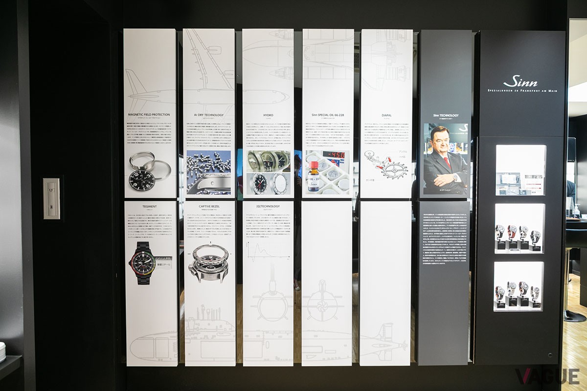 ジンの歴史が書かれた店内