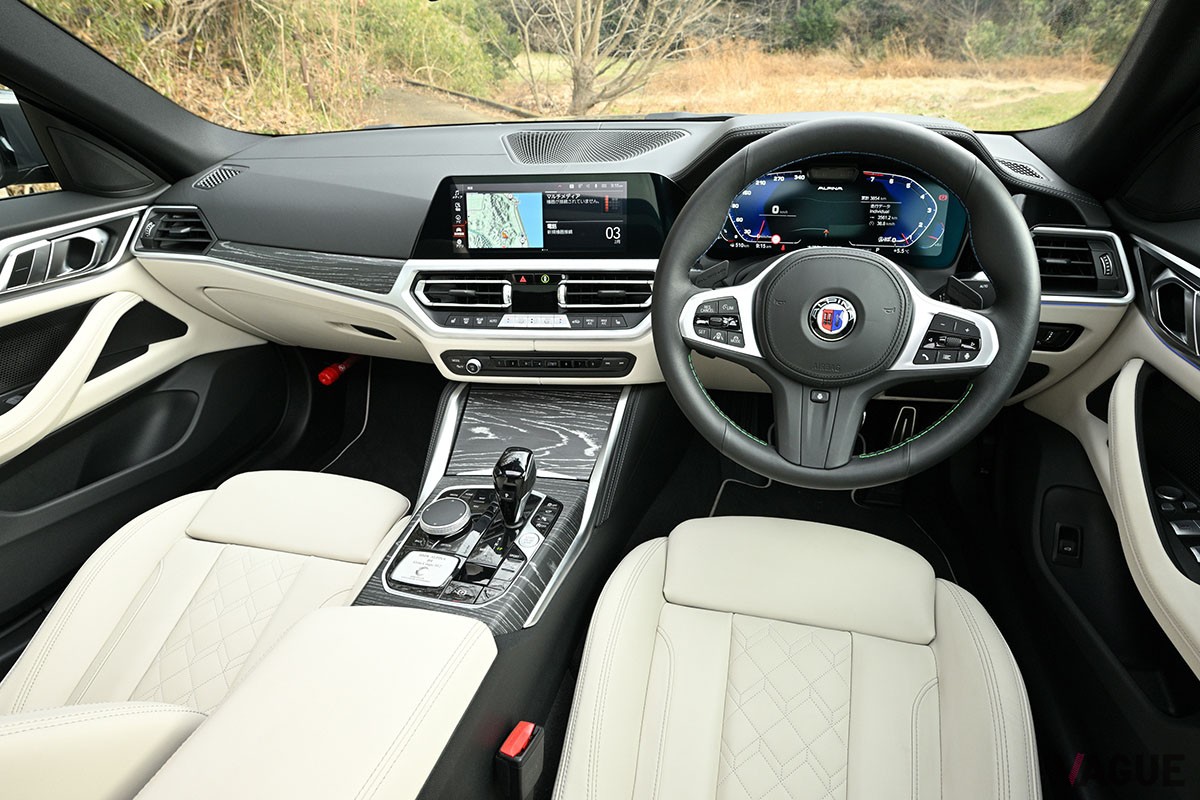 BMW車とは異なる走りの世界観を巧みに構築しているBMWアルピナ「B4グランクーペ」