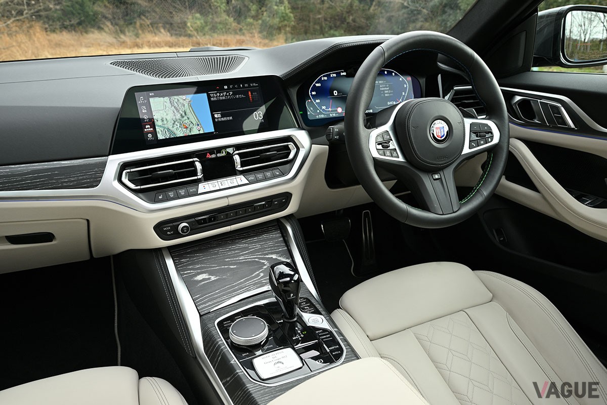 BMW車とは異なる走りの世界観を巧みに構築しているBMWアルピナ「B4グランクーペ」