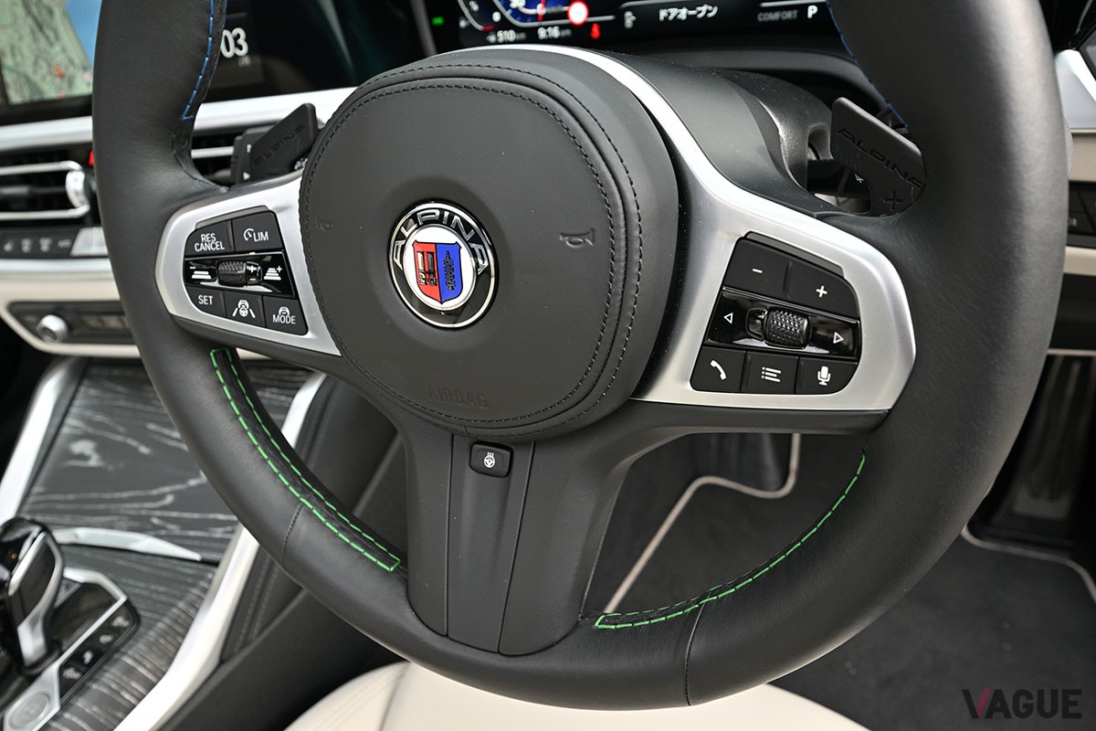 BMW車とは異なる走りの世界観を巧みに構築しているBMWアルピナ「B4グランクーペ」