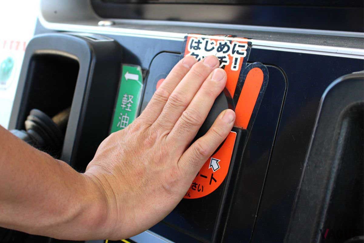 ガソリン価格も高止まりしているいま、渋滞を避ける時間帯に移動したいところだ