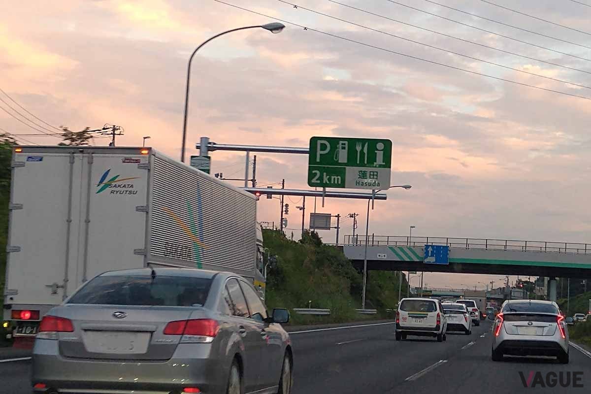 渋滞の様子。こまめにSA・PAで休憩するのもポイント