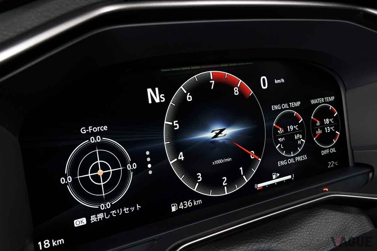 日産「フェアレディZ 」2024年モデルのインテリア