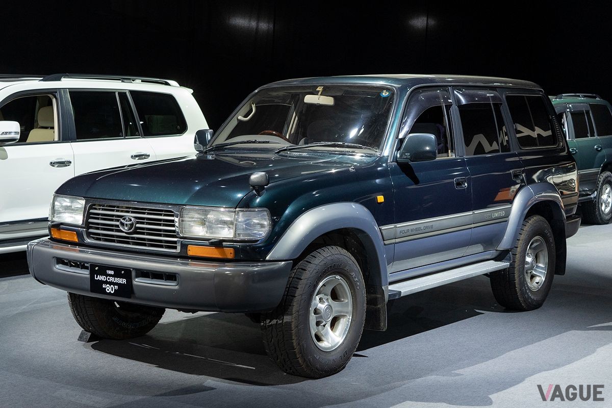 トヨタ「ランドクルーザー80系」
