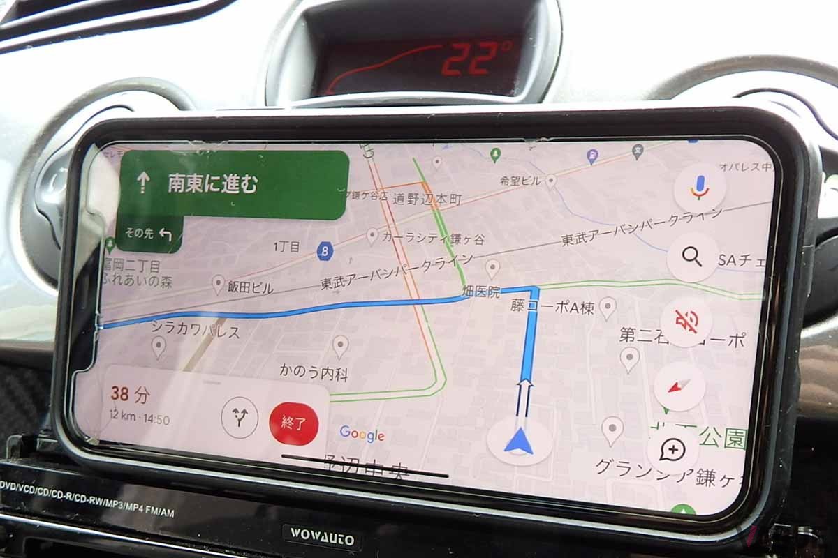 無料のスマホ地図アプリ「Google map（グーグルマップ）」。地図アプリのなかでは圧倒的にユーザーが多い