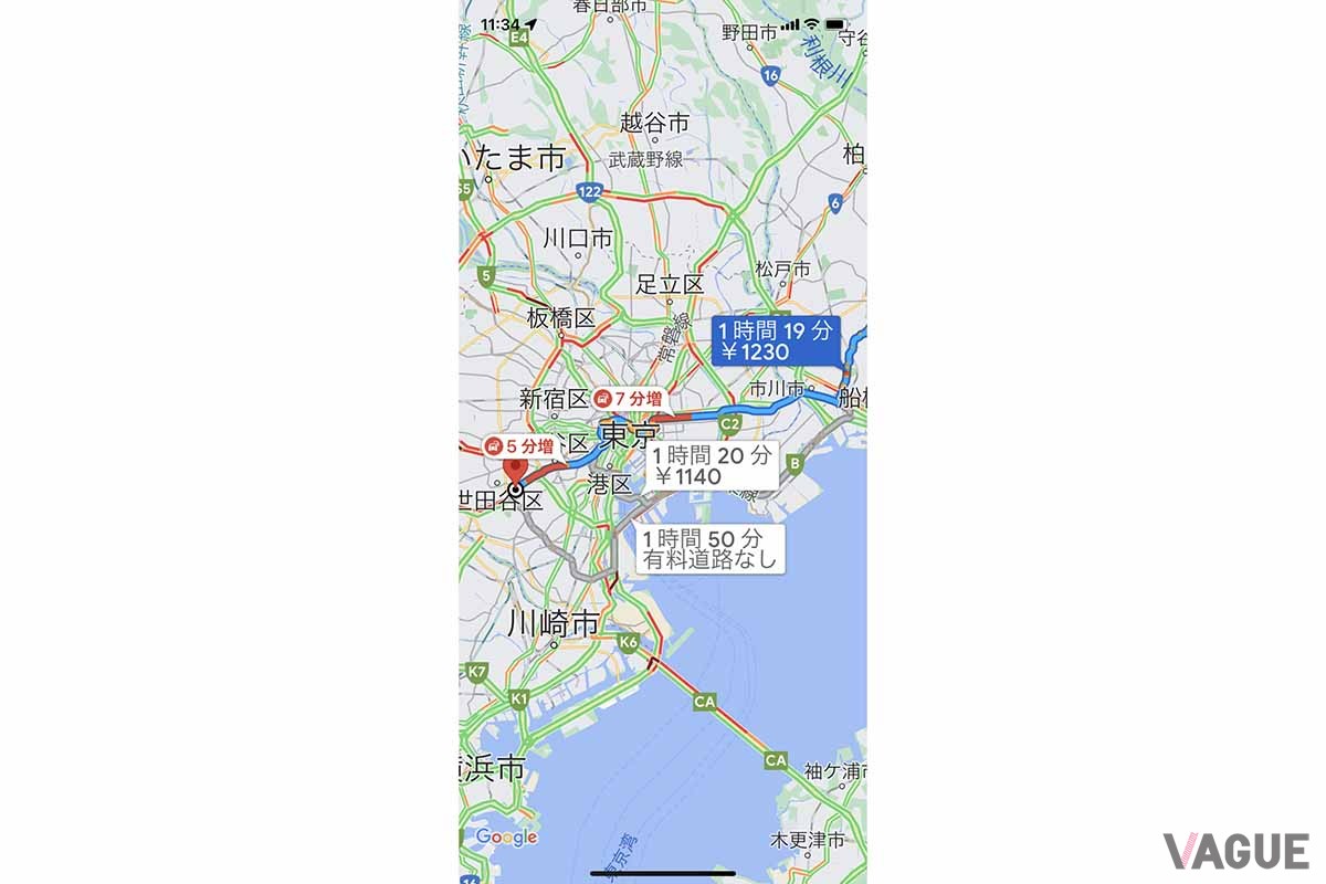 ルート探索するとデフォルトで3つのルートが表示、時間と金額が表示される。ひとつは有料道路なしのものだ
