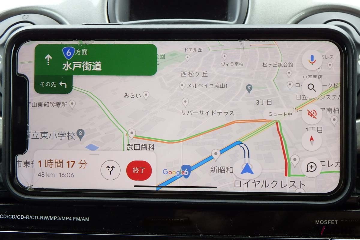 グーグルマップ