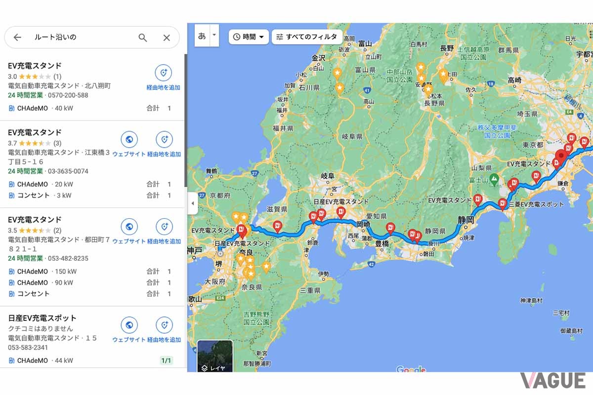ブラウザ版のグーグルマップでルート探索。左側にある「オプションを表示」をクリックすると高速道路／有料道路／フェリーの使用／不使用を選択できる
