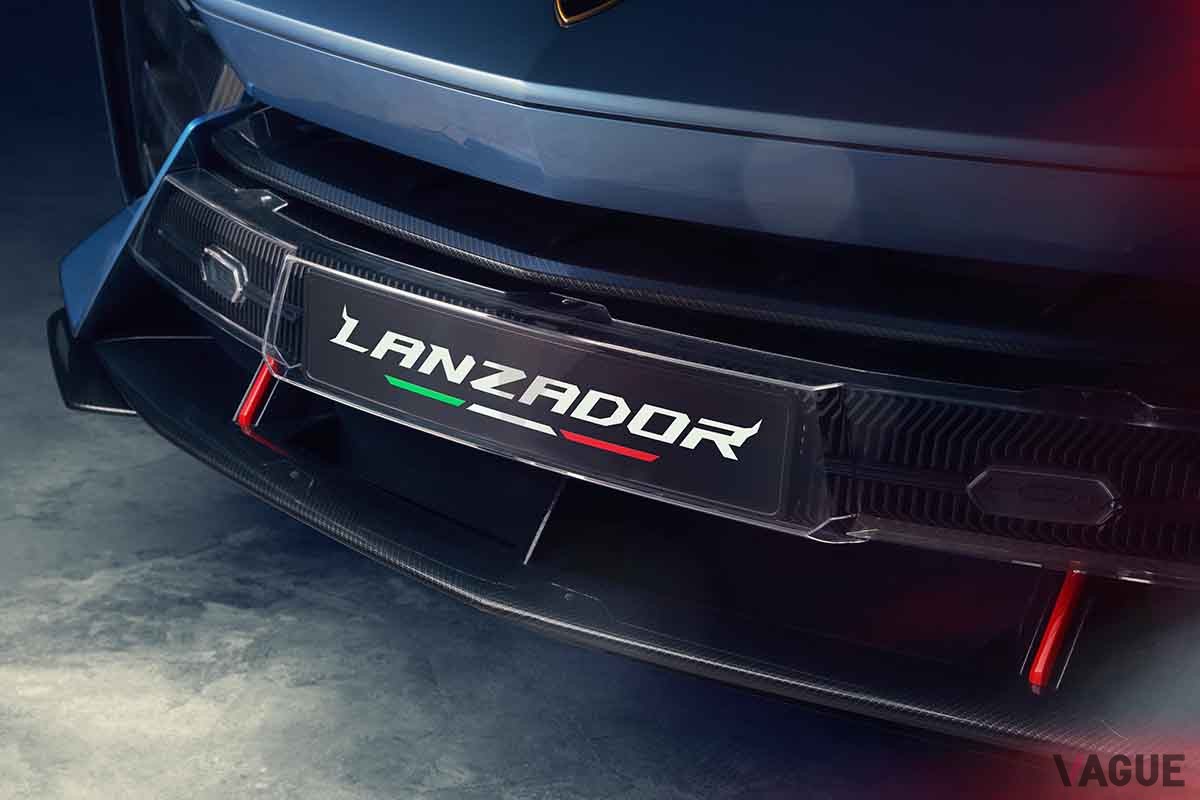 世界初公開されたランボルギーニ新型「ランザドール」