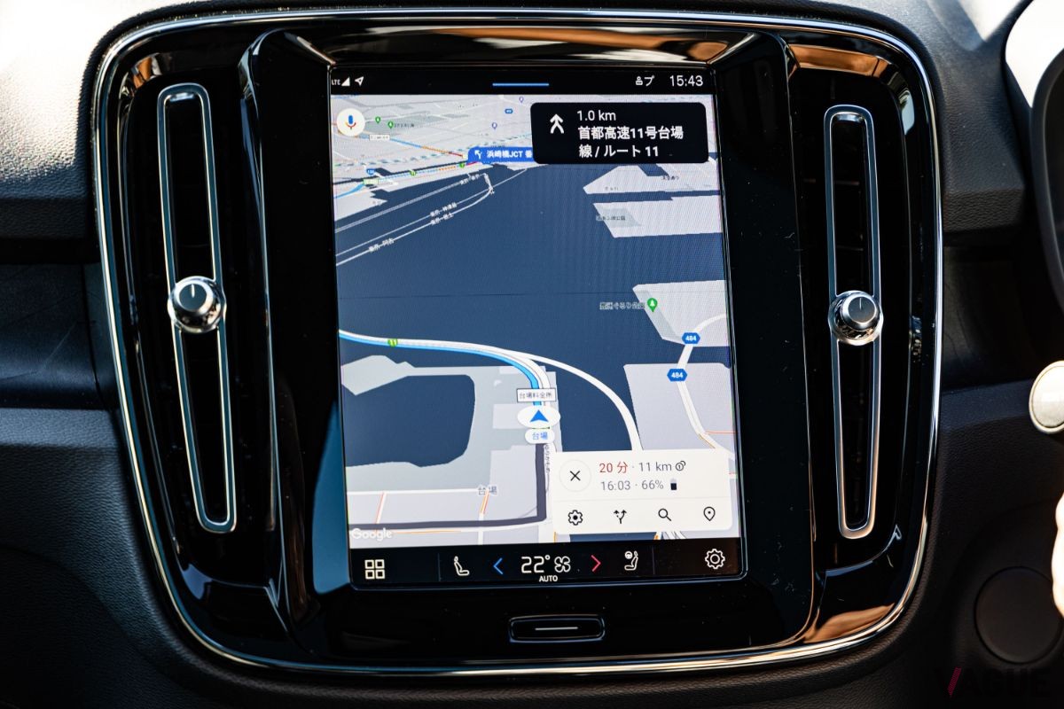 ボルボ「C30リチャージ」のGoogle対応インフォテイメントシステム