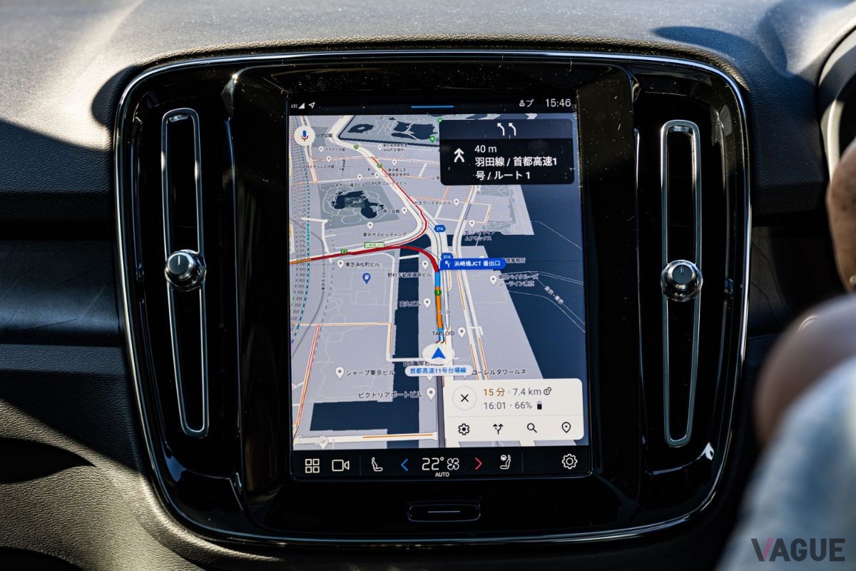 ボルボ「C30リチャージ」のGoogle対応インフォテイメントシステム