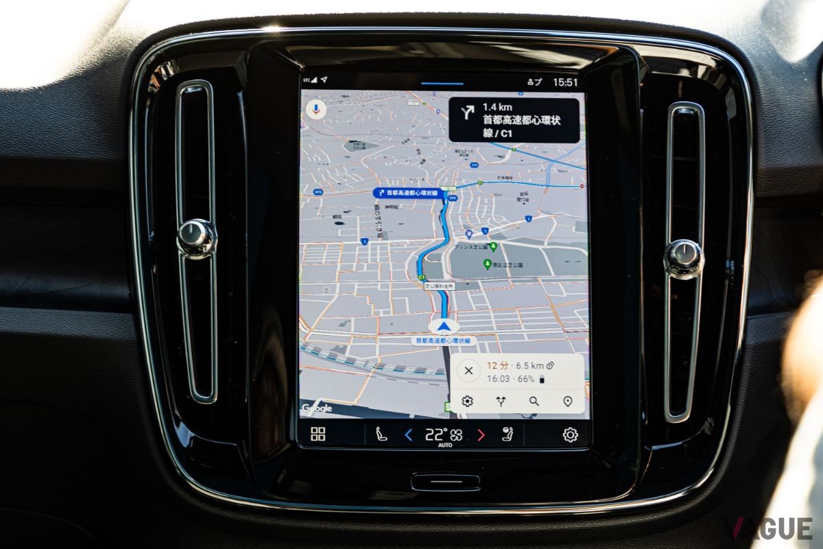 ボルボ「C30リチャージ」のGoogle対応インフォテイメントシステム