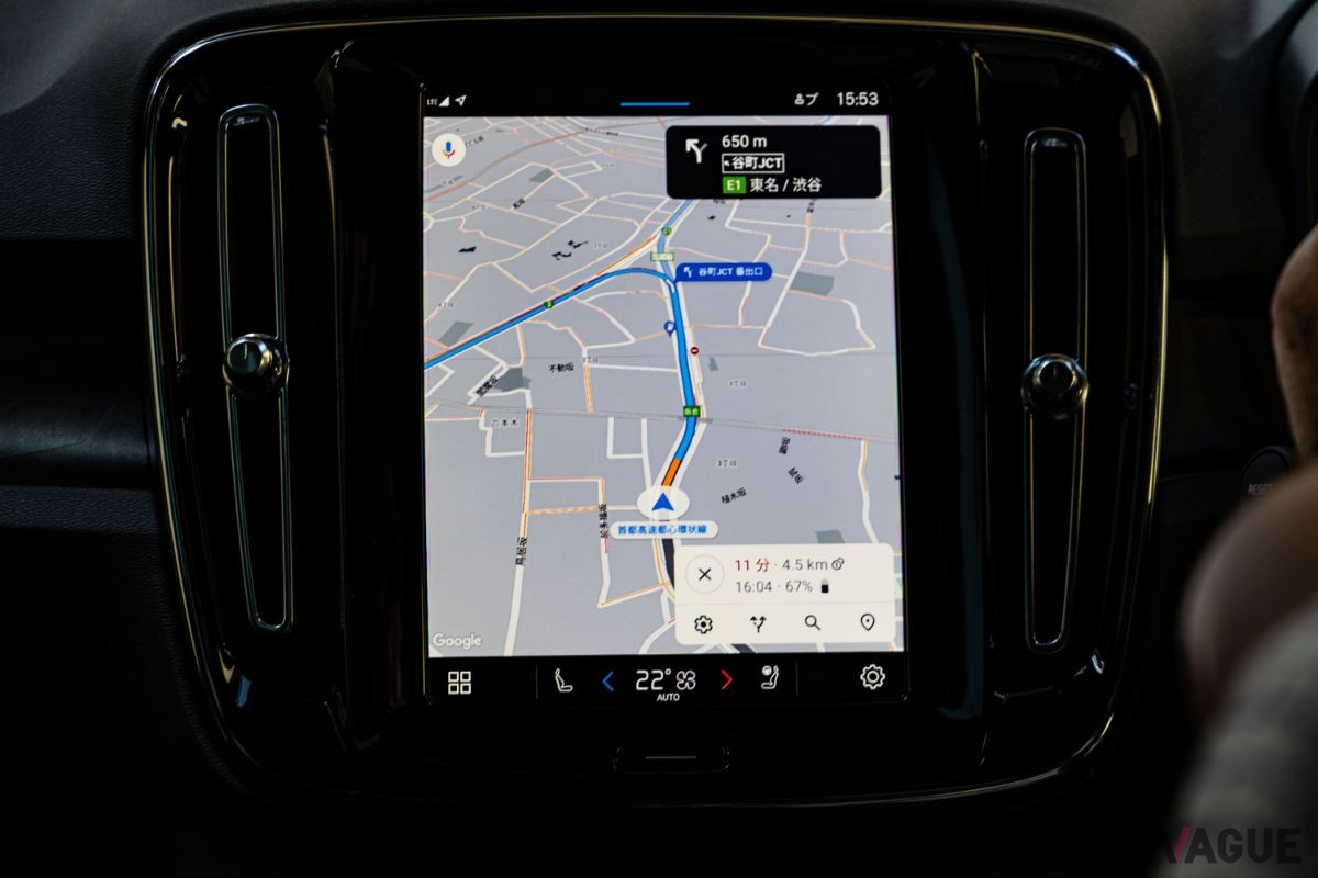 ボルボ「C30リチャージ」のGoogle対応インフォテイメントシステム