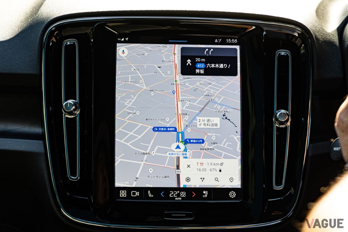 ボルボ「C30リチャージ」のGoogle対応インフォテイメントシステム