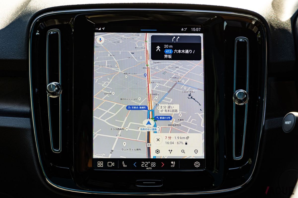 ボルボ「C30リチャージ」のGoogle対応インフォテイメントシステム
