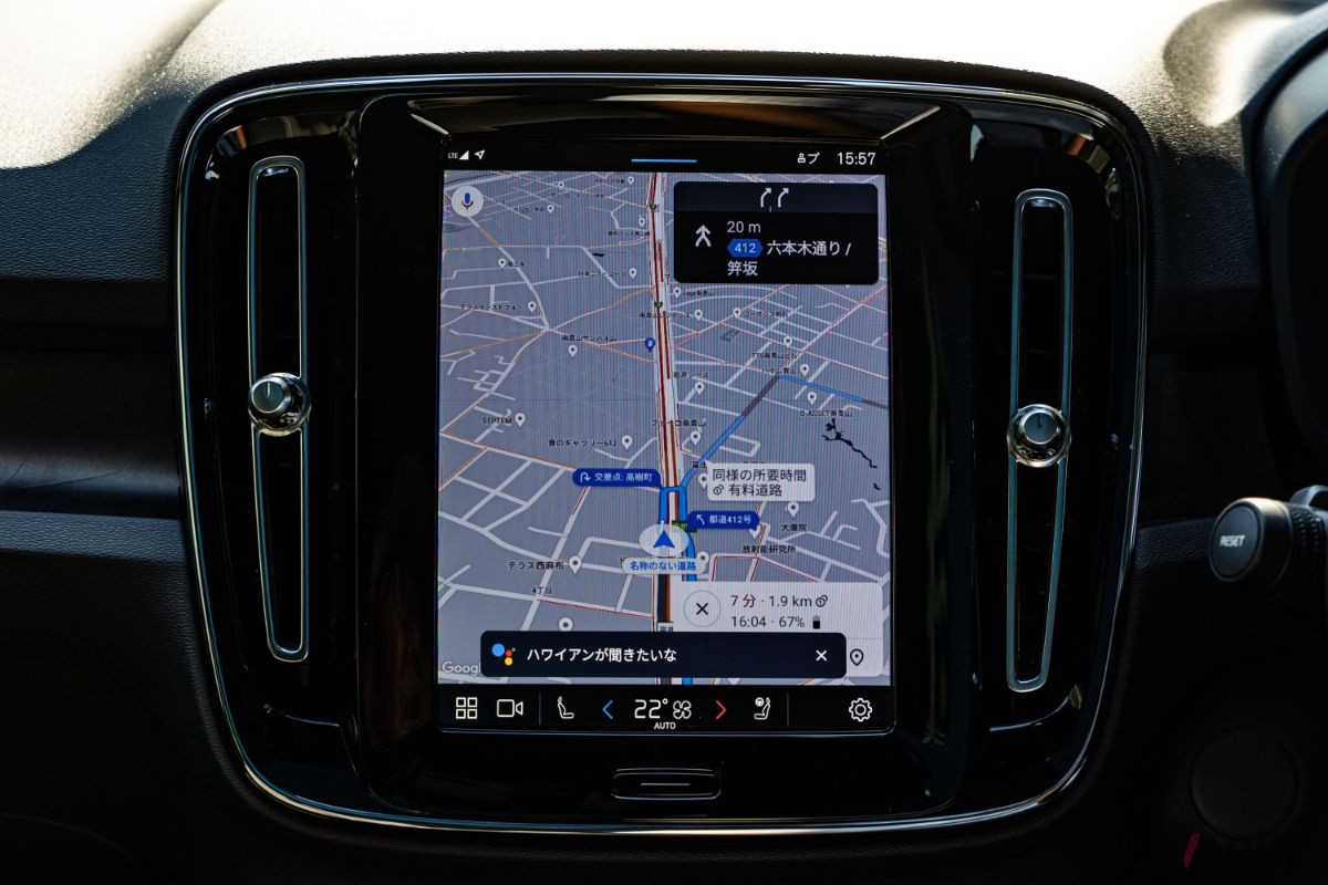 ボルボ「C30リチャージ」のGoogle対応インフォテイメントシステム
