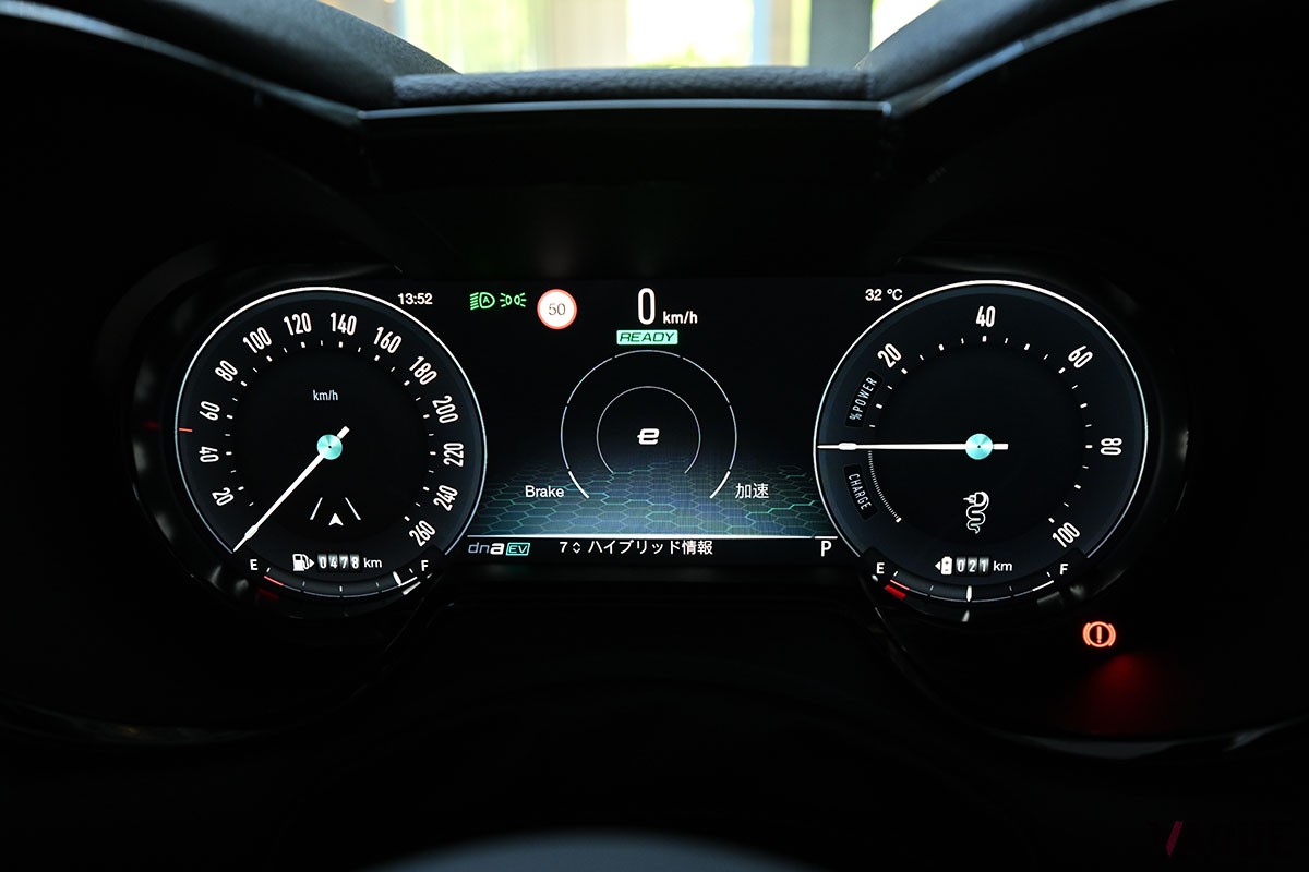 MHEV版とは全く異なるメカニズムを採用したアルファ ロメオ「トナーレ」のPHEV版は、GTカー風味のドライビングフィールが印象的