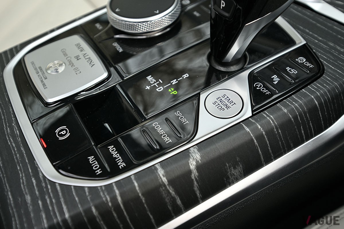 BMW車とは異なる走りの世界観を巧みに構築しているBMWアルピナ「B4グランクーペ」