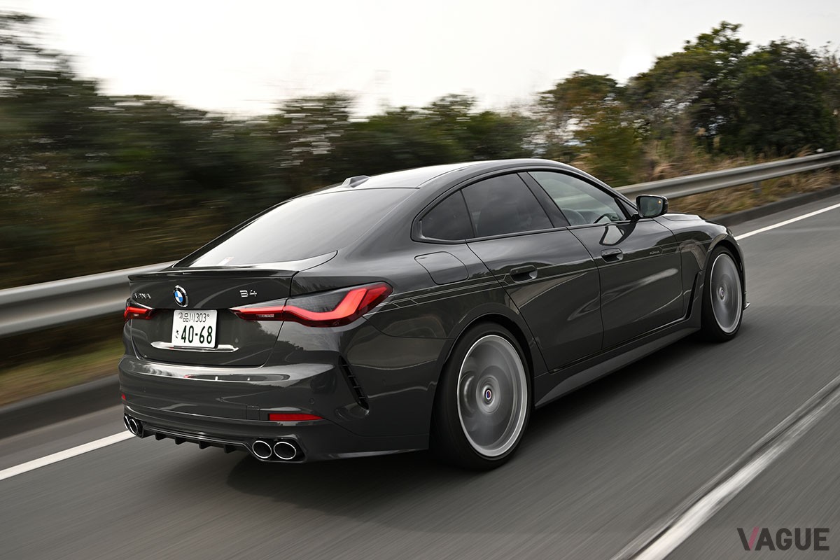 BMW車とは異なる走りの世界観を巧みに構築しているBMWアルピナ「B4グランクーペ」