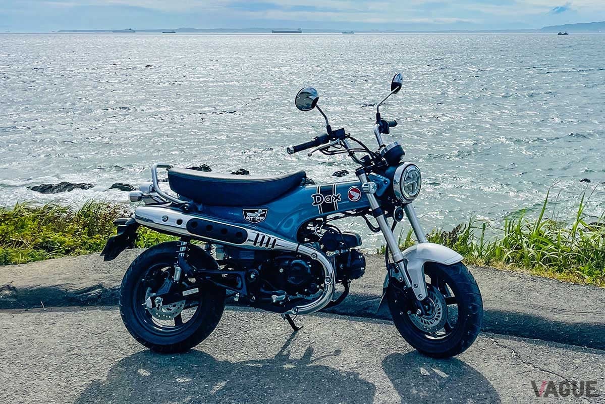 猛暑の中でも快適で楽しい移動を堪能できるホンダ「ダックス125」