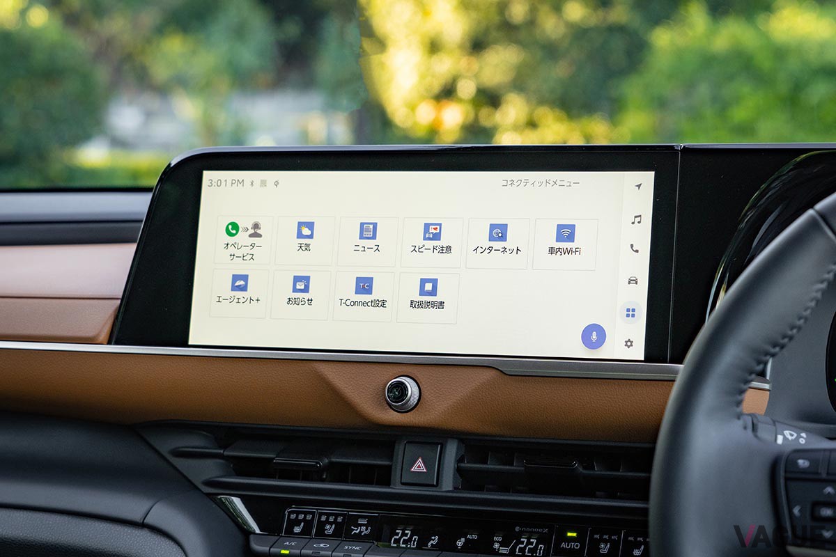 トヨタ新型「クラウン・スポーツ」と「クラウン・クロスオーバー」の違いはコンセプトやデザインだけにとどまらない。シャシーチューニングなども結構異なる