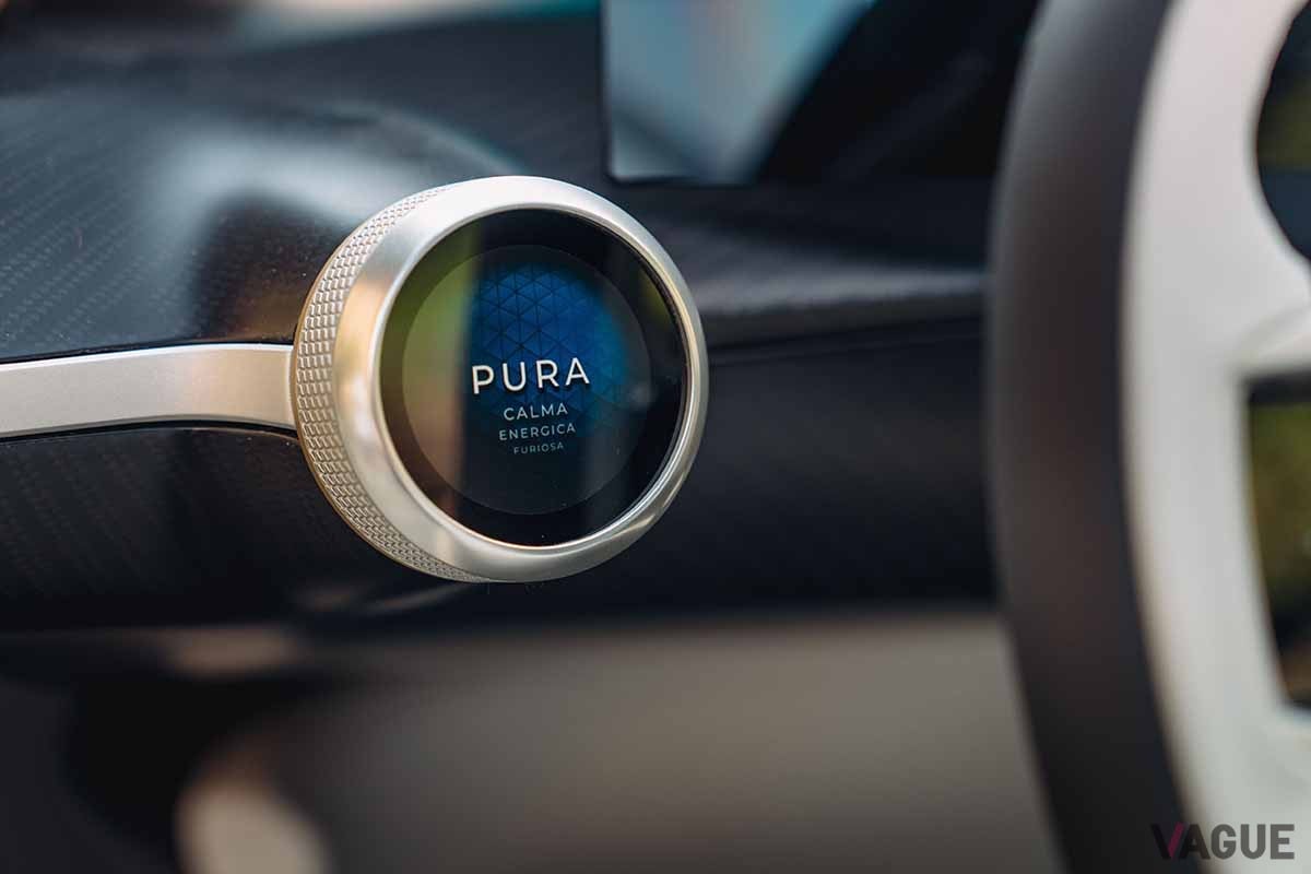 ピニンファリーナのデザインコンセプト、新型「プーラ・ヴィジョン」のインテリア