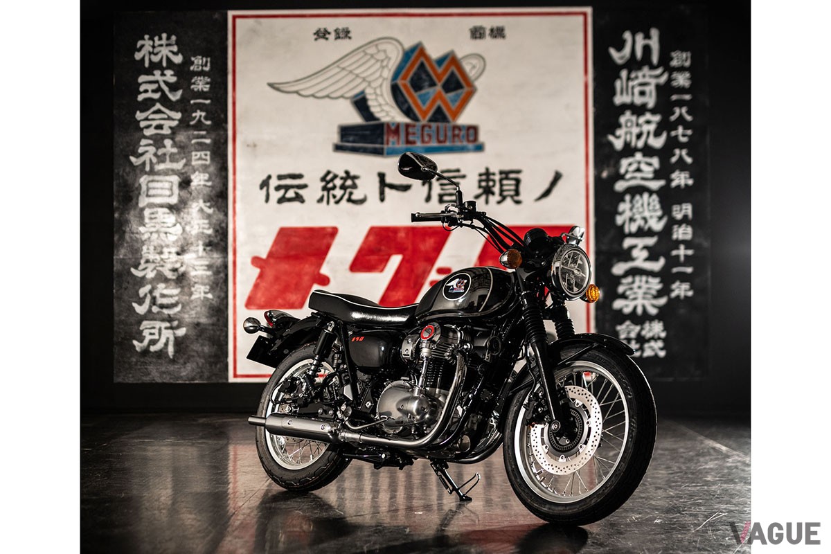 ブランドを継承したカワサキが、“メグロ”の記念碑的モデルとして生み出した「MEGURO K3」に2024年モデルが登場