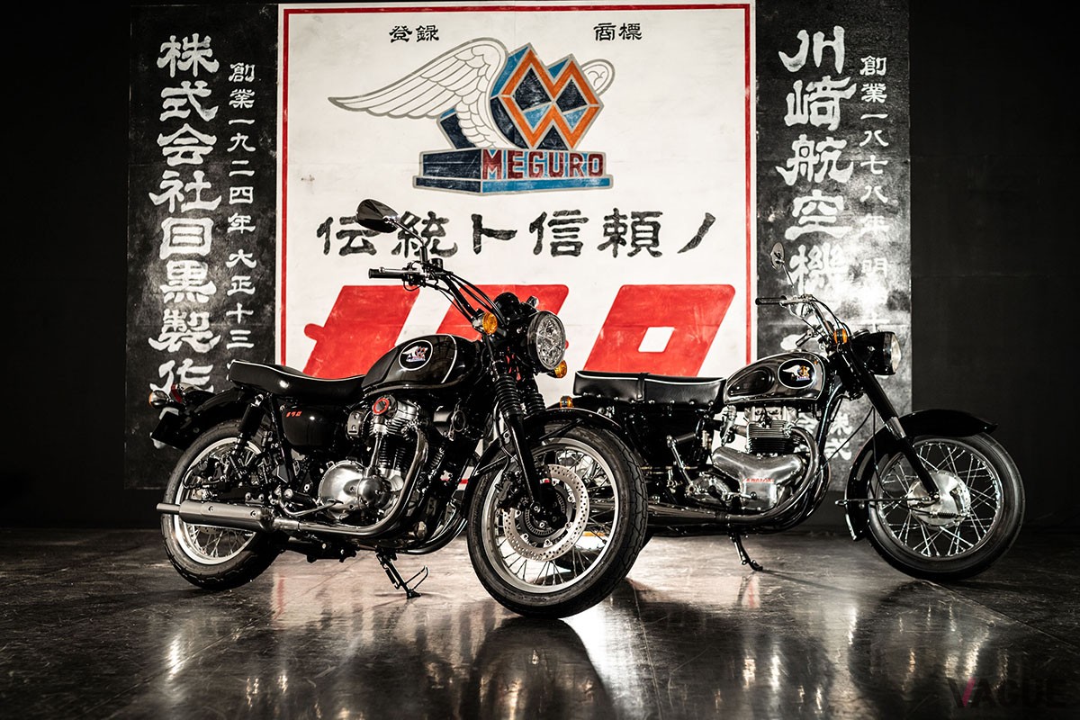 ブランドを継承したカワサキが、“メグロ”の記念碑的モデルとして生み出した「MEGURO K3」に2024年モデルが登場