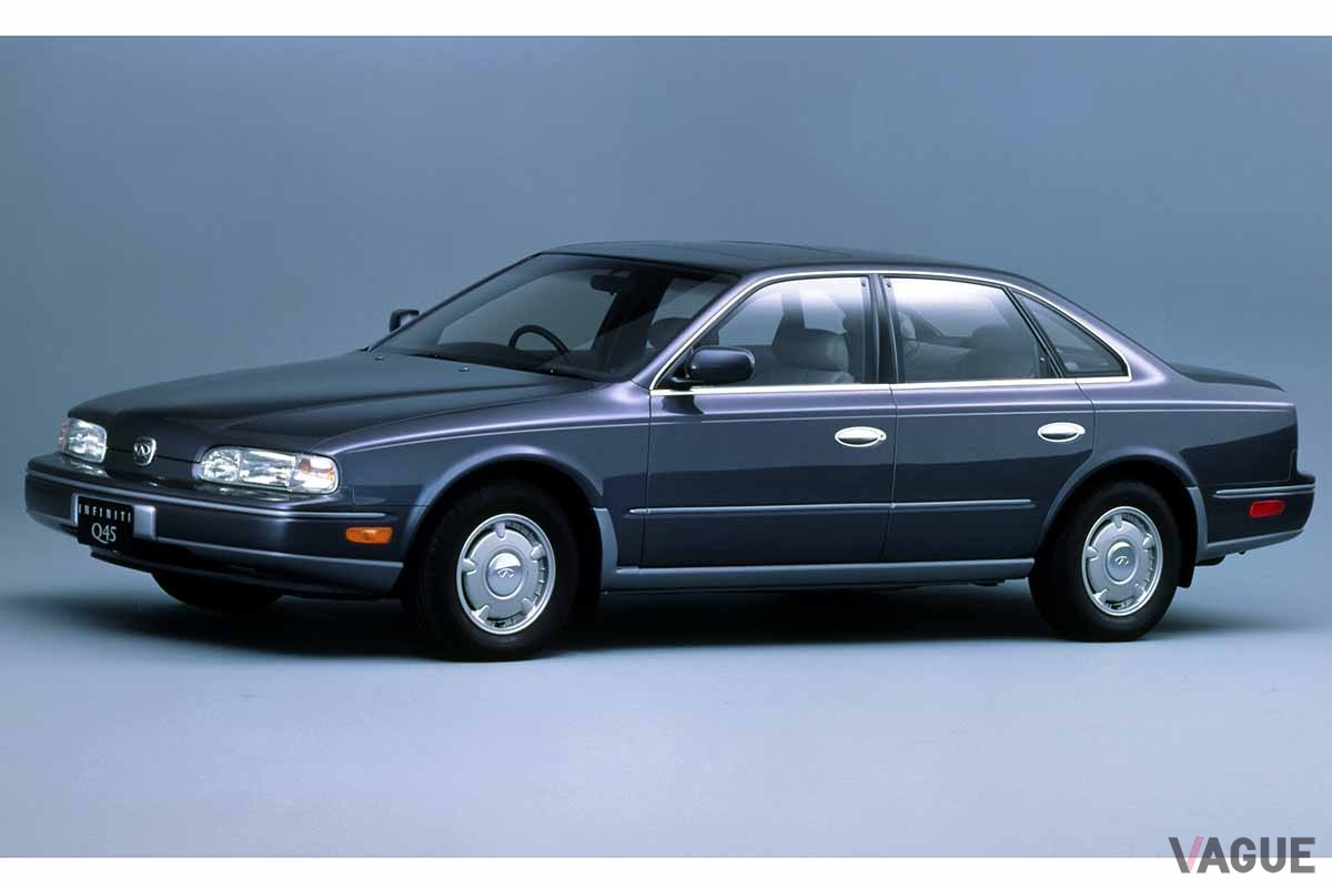1989年に登場した日産「インフィニティQ45」はグリルレスデザインだ