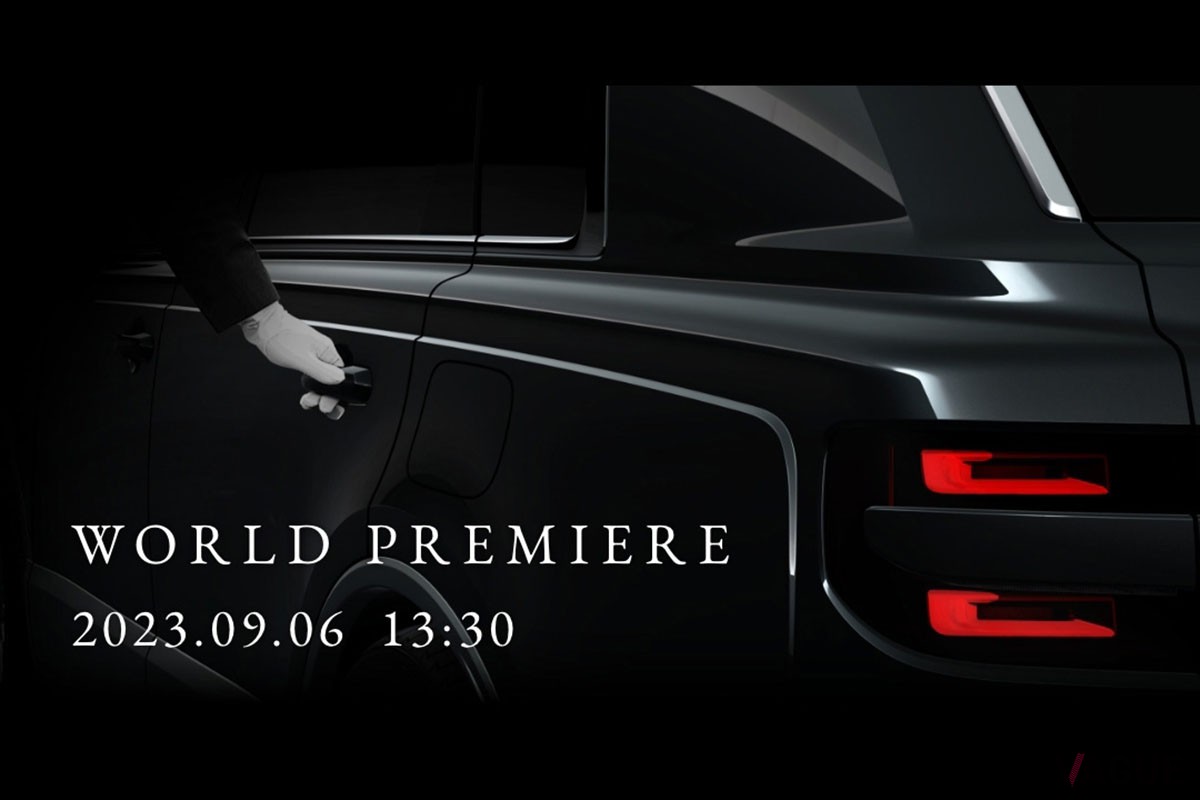 まもなく世界初公開されるトヨタ新型センチュリーSUV