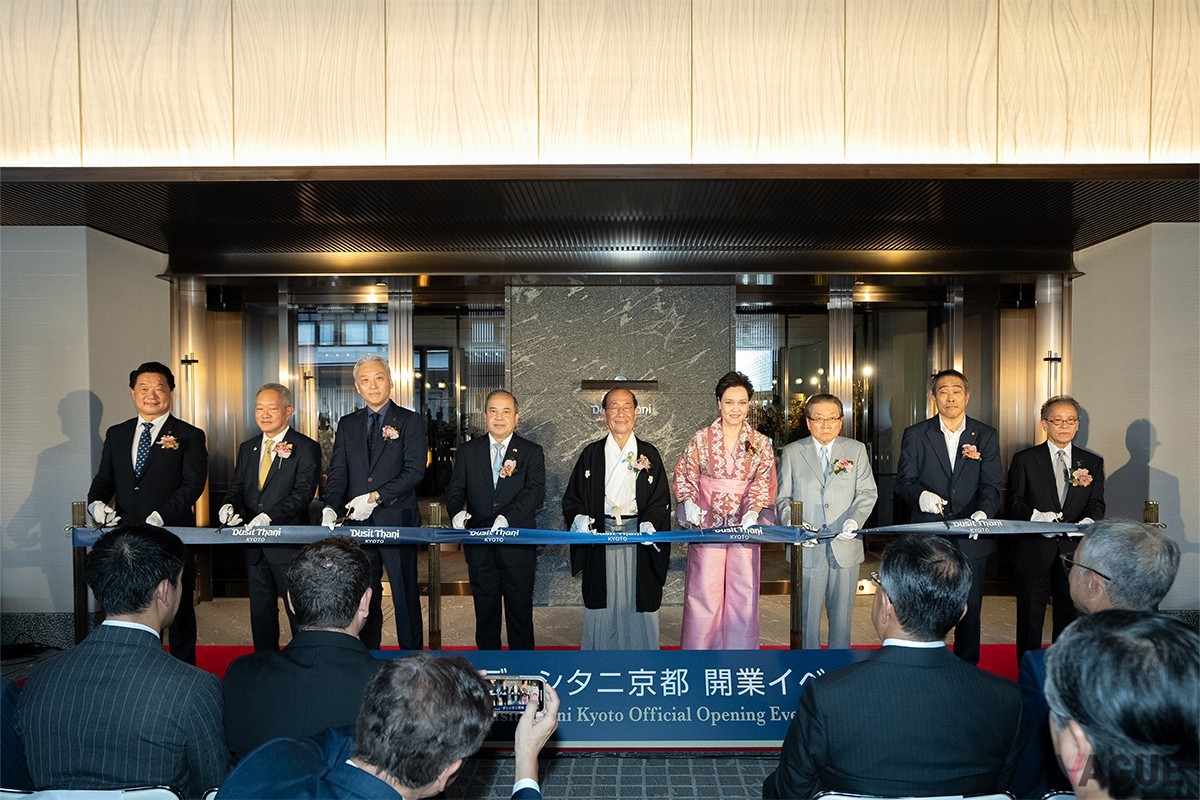 「デュシタニ京都」グランドオープニングセレモニーの様子