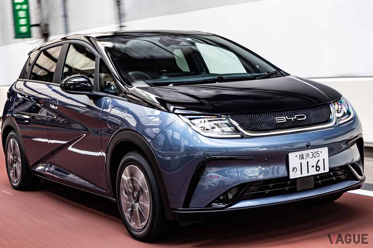 BYD新型「ドルフィン ロングレンジ」