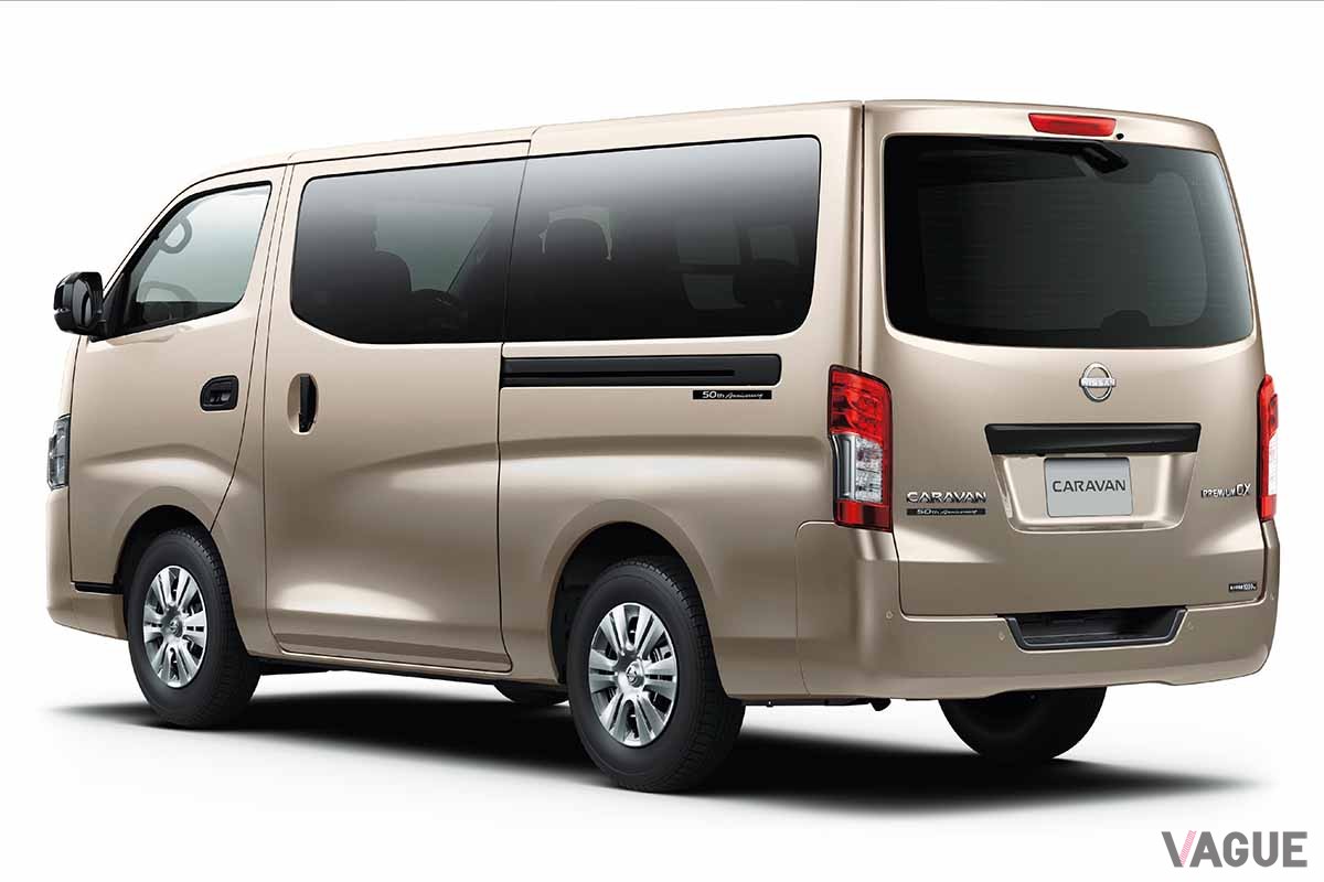 日産「キャラバン」の特別仕様車「50th Anniversary」