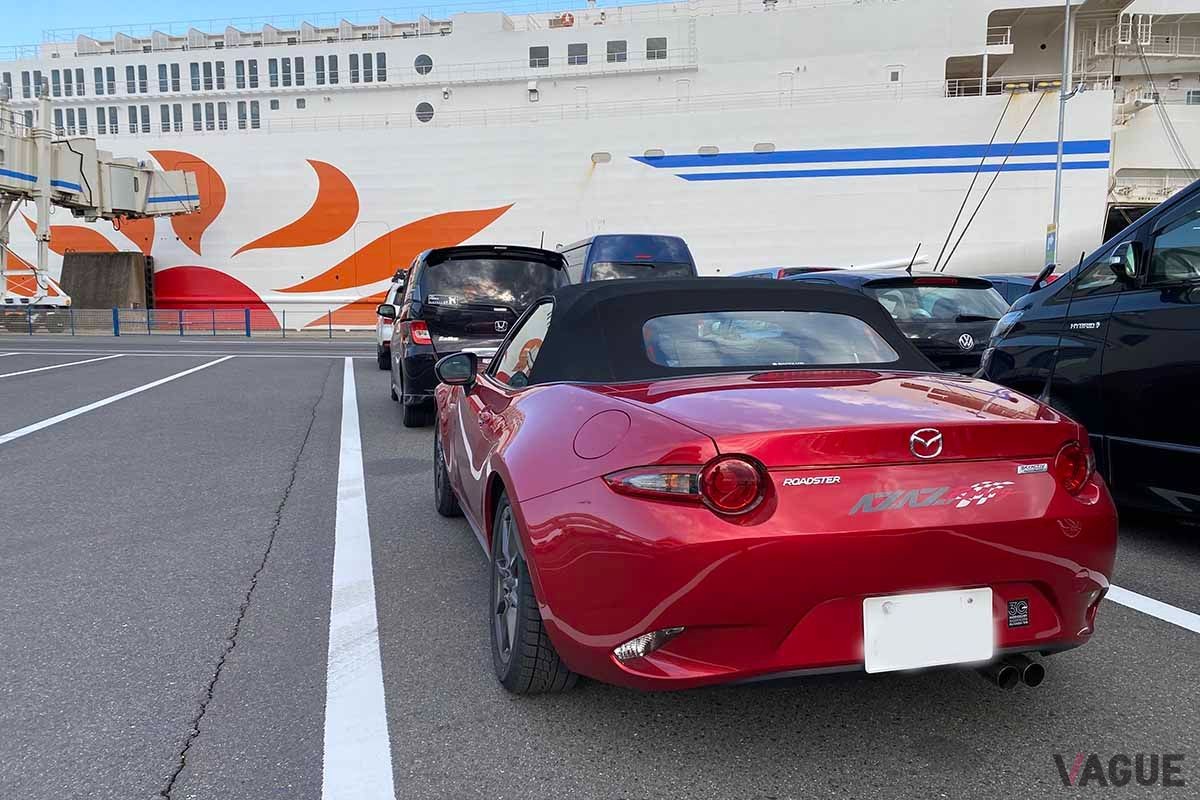 茨城県大洗港と北海道苫小牧港を結ぶフェリー「さんふらわあ」の乗車券と合わせて申し込む「商船三井フェリーセット」もオトクだ