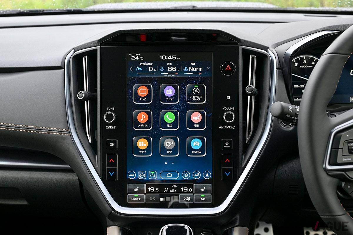 スバル新型「レヴォーグ レイバック」は、くつろげるリアシートや静粛性の高さなど、ロングドライブでも快適に過ごせるキャビンが魅力的