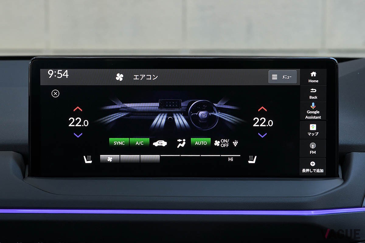 美しいルックスに上質なインテリア、そして先進の安全装備やインターフェースを網羅した日本仕様のホンダ新型「アコード」