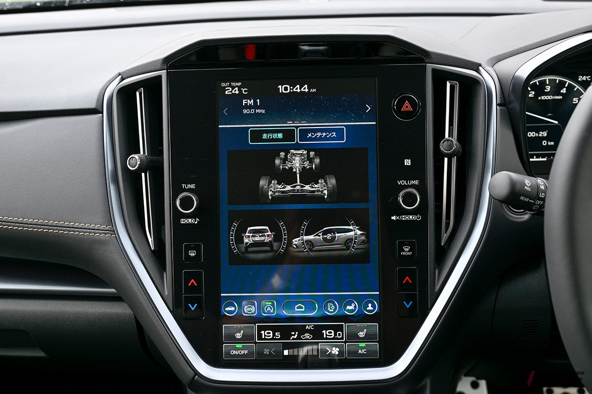 スバル新型「レヴォーグ レイバック」のラゲッジスペースは、絶対的な広さはもちろん使い勝手のよさでもレジャードライブに有効だ
