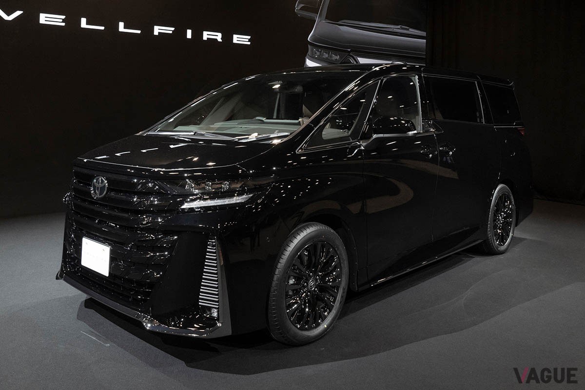 トヨタの新しい「ヴェルファイア」