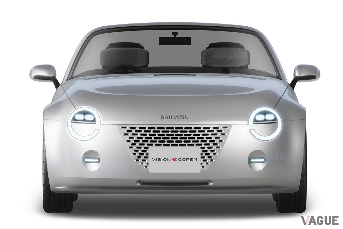 ダイハツ工業がジャパンモビリティショー2023に出展したコンセプトカー「ビジョン・コペン」のイメージイラスト