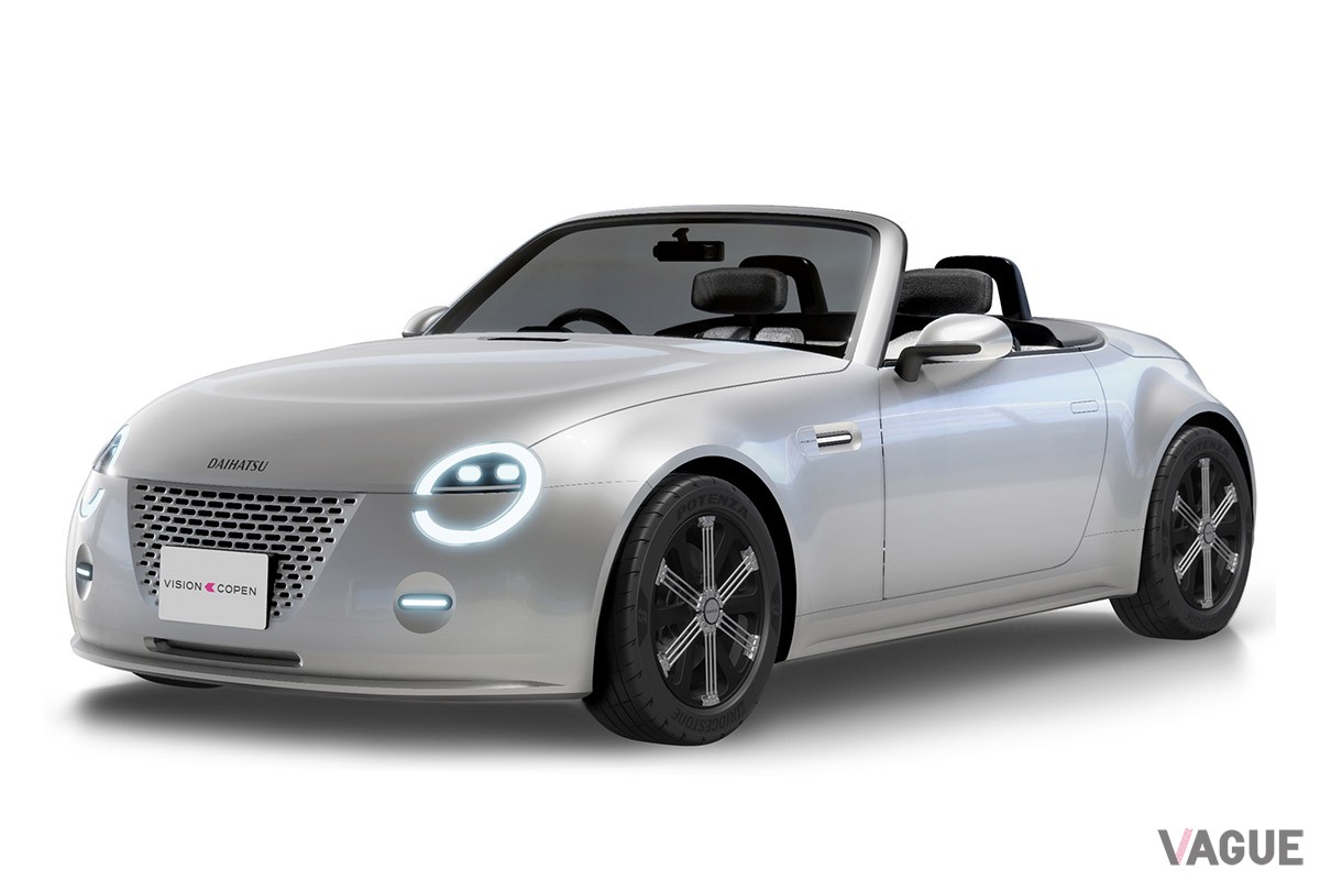 ジャパンモビリティショー2023にダイハツが出展するコンセプトカー「ビジョン・コペン」