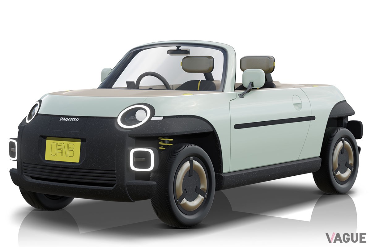 ジャパンモビリティショー2023で世界初公開されたダイハツの新発想オープンカー「オサンポ」