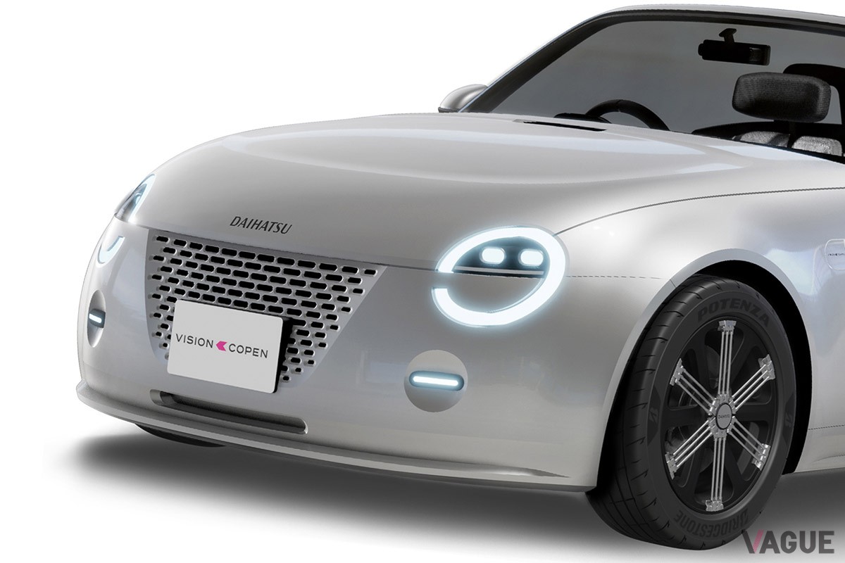 ダイハツ工業がジャパンモビリティショー2023に出展するコンセプトカー「ビジョン・コペン」