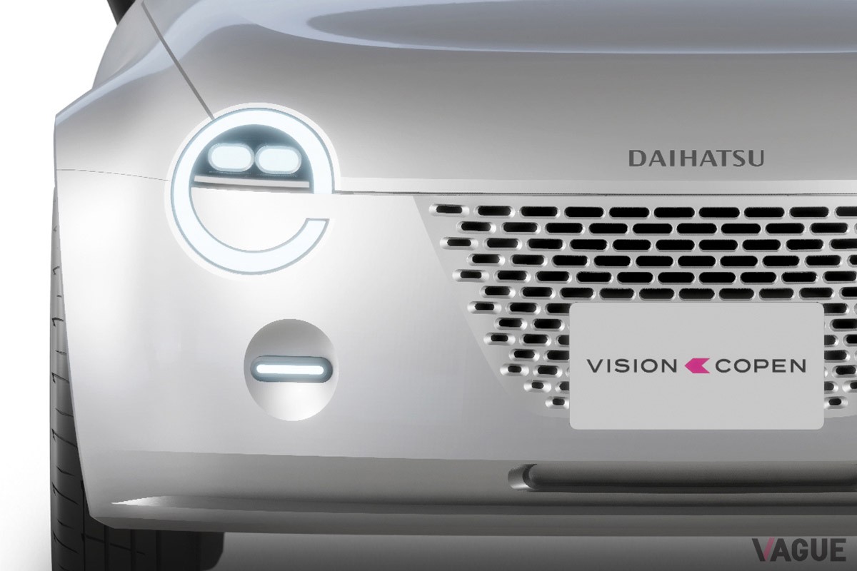 ダイハツ工業がジャパンモビリティショー2023に出展するコンセプトカー「ビジョン・コペン」