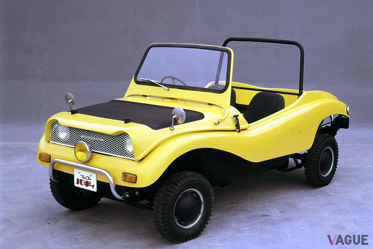 1970年に100台限定で市販された伝説の名車、ダイハツ「フェロー・バギィ」