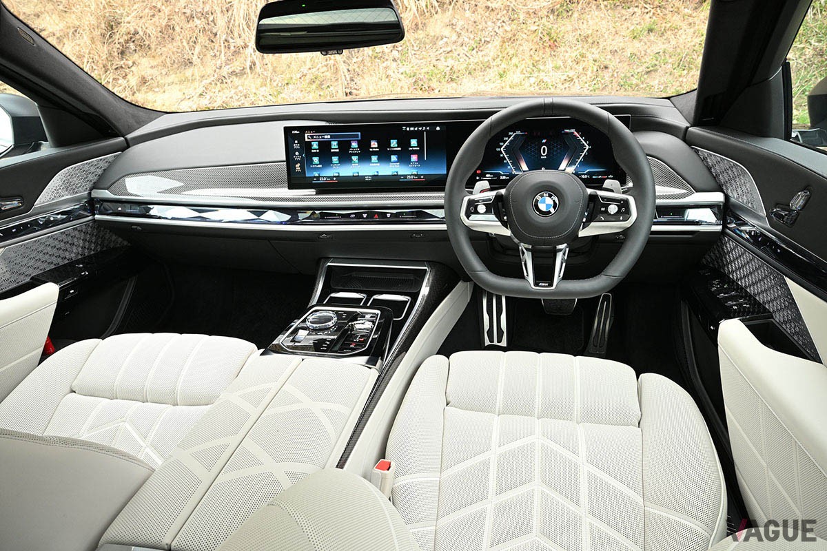 BMW新型「7シリーズ」のインテリア