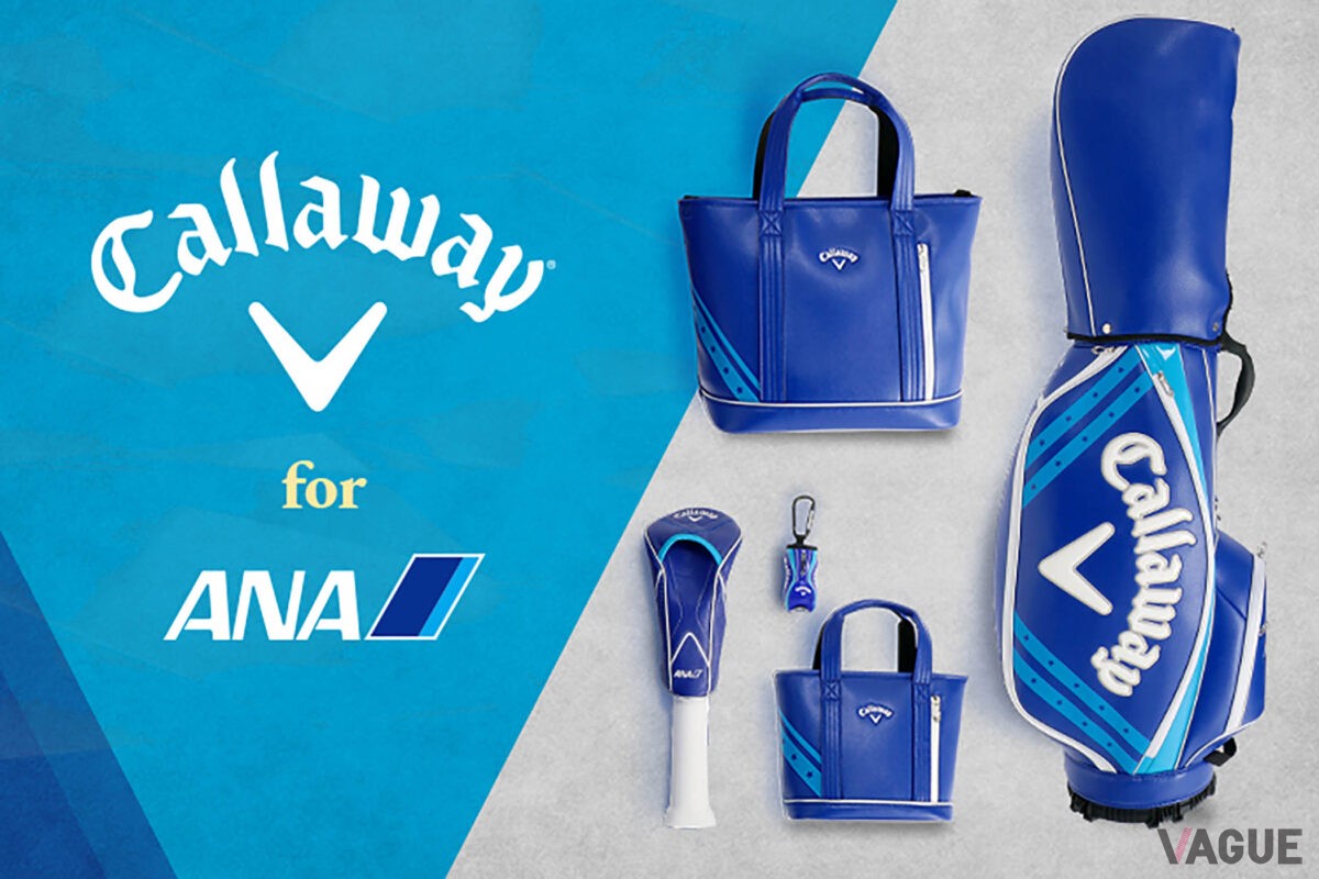 「ANA STORE／ANAショッピング A-style」から、ゴルフブランド・キャロウェイとのコラボシリーズ「キャロウェイ for ANA」の最新アイテムが登場